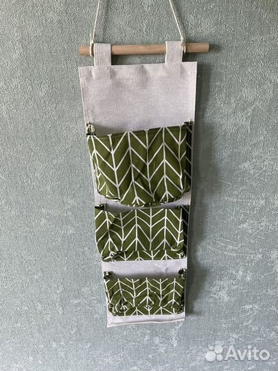 Органайзер для вещей