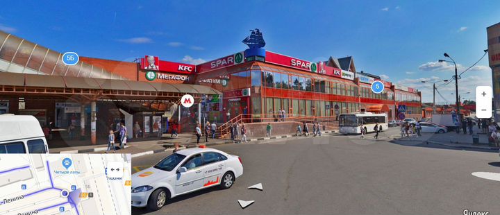 Торговые помещения от 4 м.кв. до 41,9 м.кв