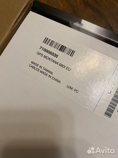 Навигатор Garmin Montana 680T