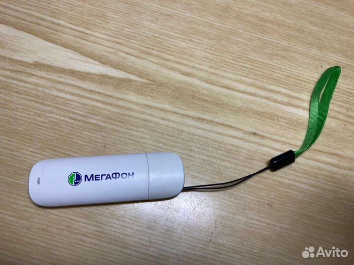 Wifi роутер