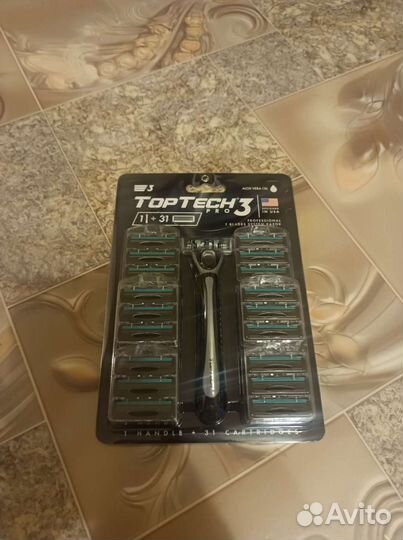 Станок для бритья 32 шт лезвия кассеты, подарок