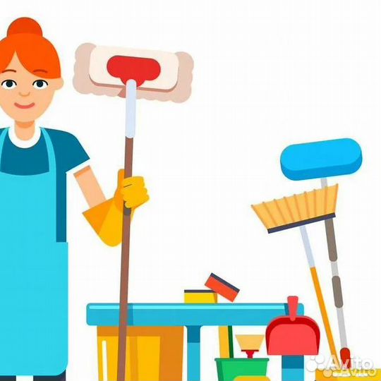 Подработка утром (Уборка) в Гипермаркете