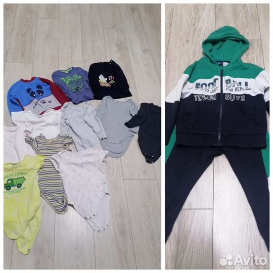 Вещи пакетом на мальчика 1-2 года