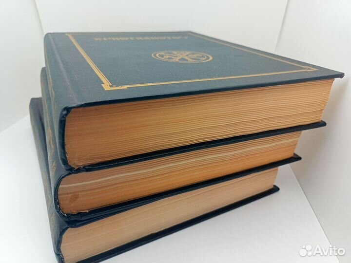 Христианство. Энциклопедический словарь