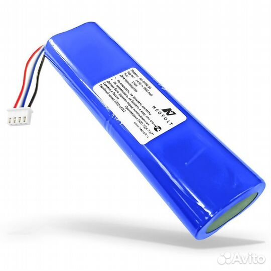 Аккумулятор для Xiaomi Mi Robot Vacuum Mop 2