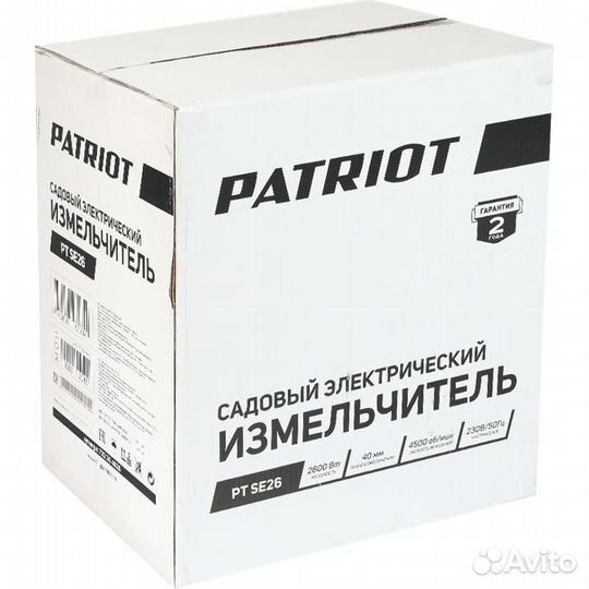 Электрический садовый измельчитель отходов Patriot
