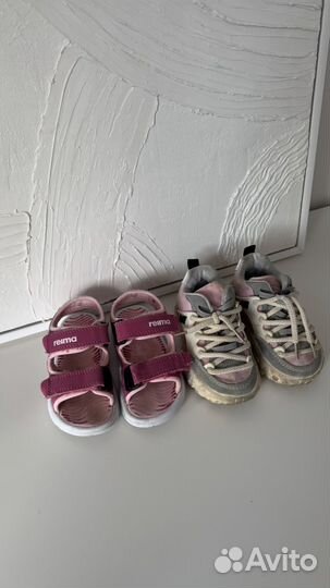 Обувь для девочки пакетом 23 24