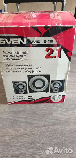 Колонки для компьютера с сабвуфером