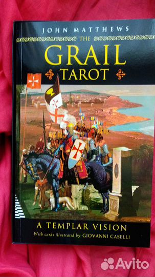 The Grail Tarot: A Templar Vision оригинал