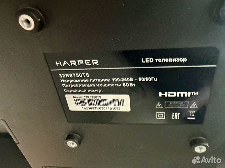 Телевизор SMART tv / wi-fi / dvb-t2