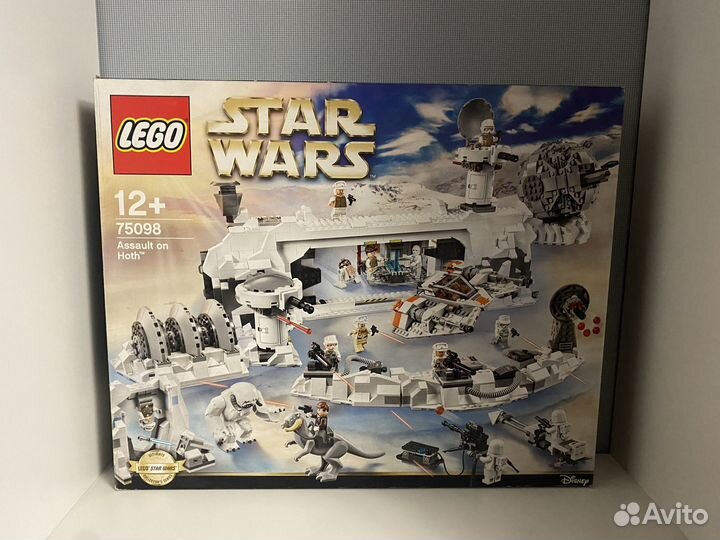 Lego Star Wars 75098