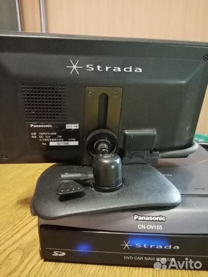 Портативный видеопроигрыватель