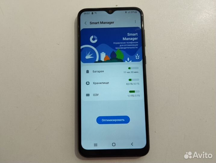 Samsung Galaxy A03 Core, 2/32 ГБ