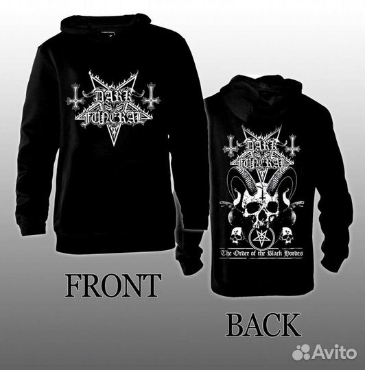 Балахоны с группами