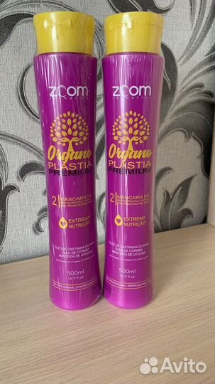 Кератин состав Zoom Organo Plastia Premium