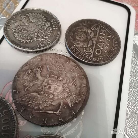 Монеты царской России