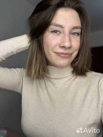 Астролог/Натальная карта/Детская карта