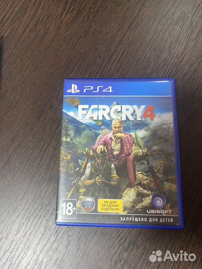 Farcry 4 ps4