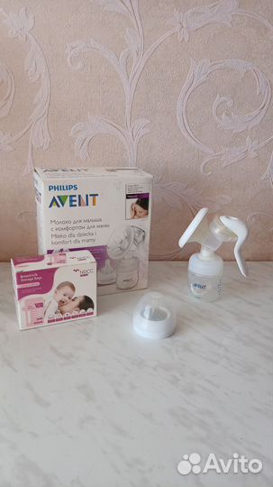 Молокоотсос avent ручной