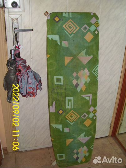 Гладильная доска