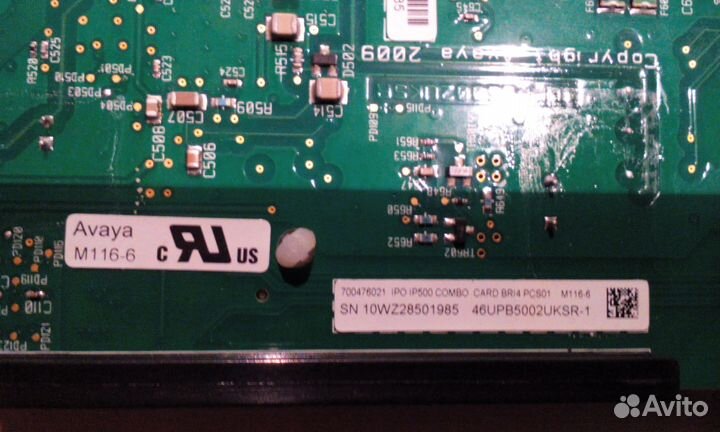 Avaya модули новые и бу