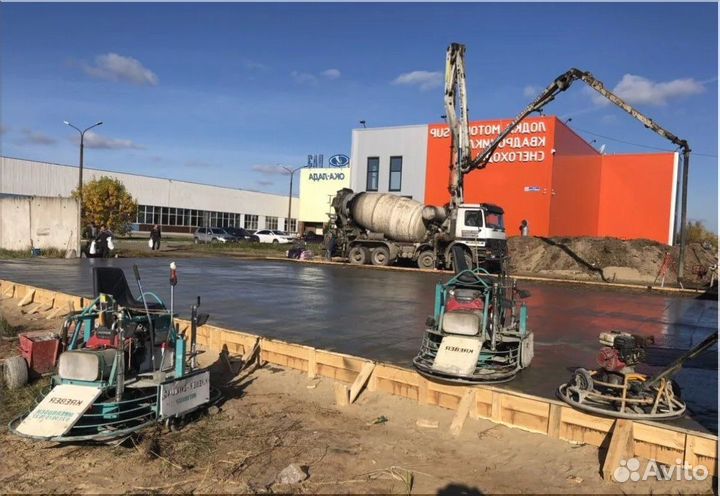 Бетон M100-M2177