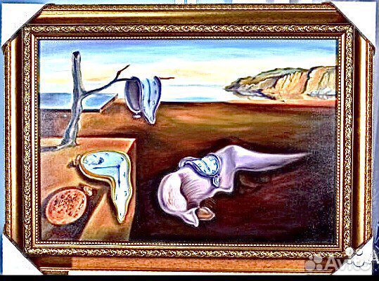 Картина- Сальвадора Дали. Х-м (пейзаж)