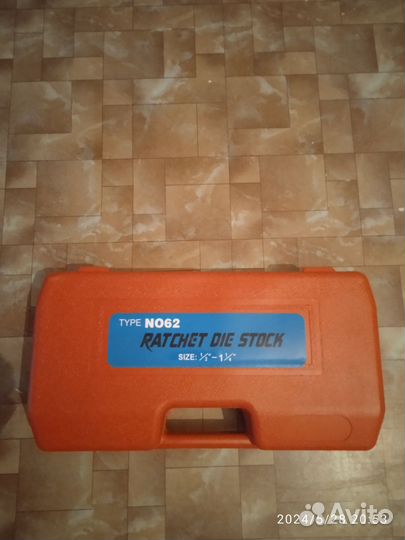 Набор клуппов