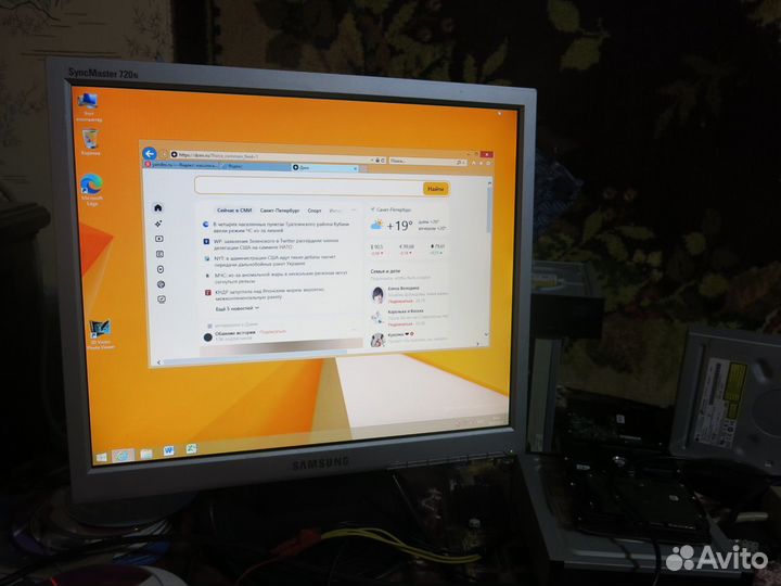 Материнская плата GA-Z77+Core i5-2320 Socket 1155