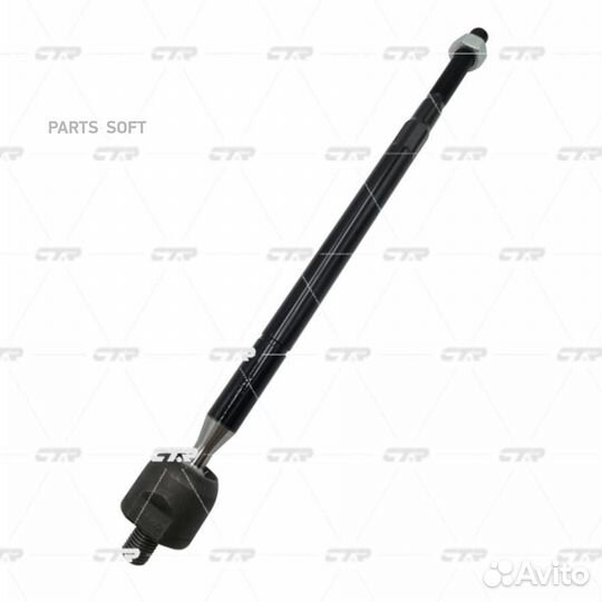 CTR crcr-17 Тяга рулевого управления chrysler town