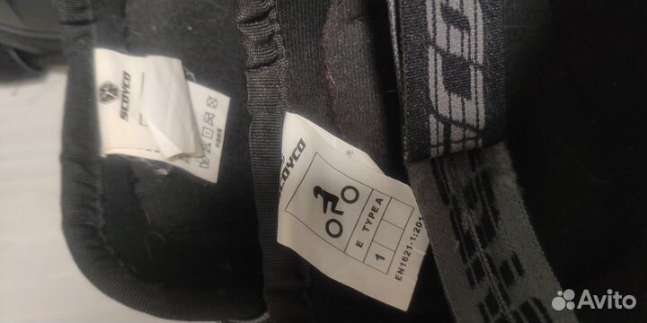 Наколенники и налокотники scoyco