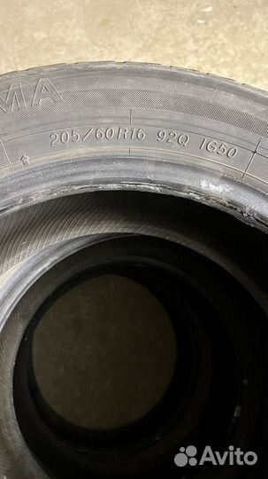 Yokohama 104ZR 16/6 R16