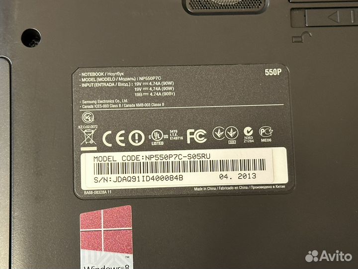 Ноутбук Samsung 17 дюймов i7