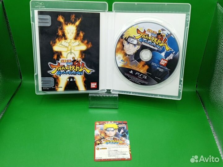 Naruto Ultimate Ninja Storm Generation PS3 ntsc-j