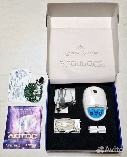 Массажер-Аппарат физиотерапевтический лотос AM-114