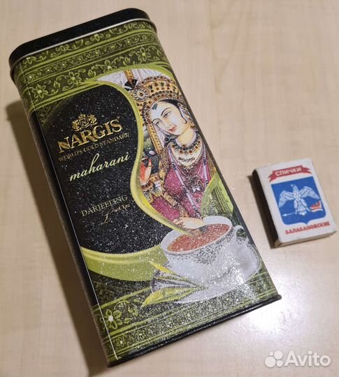 Банка декоративная из под чая Nargis для коллекции