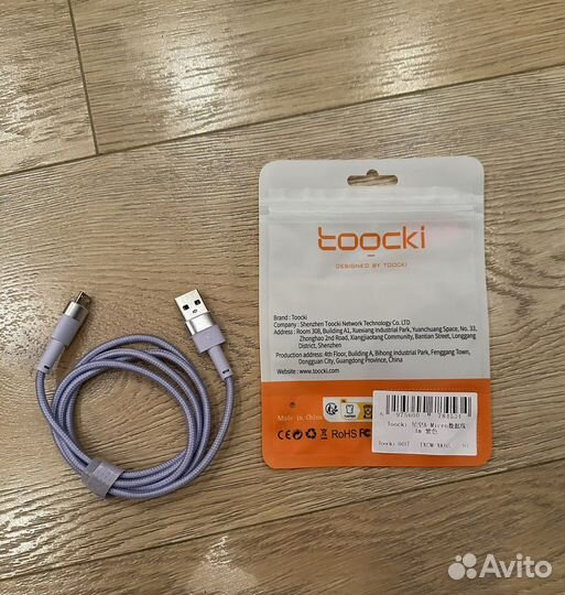 Кабель Micro Usb Toocki 2,4 A