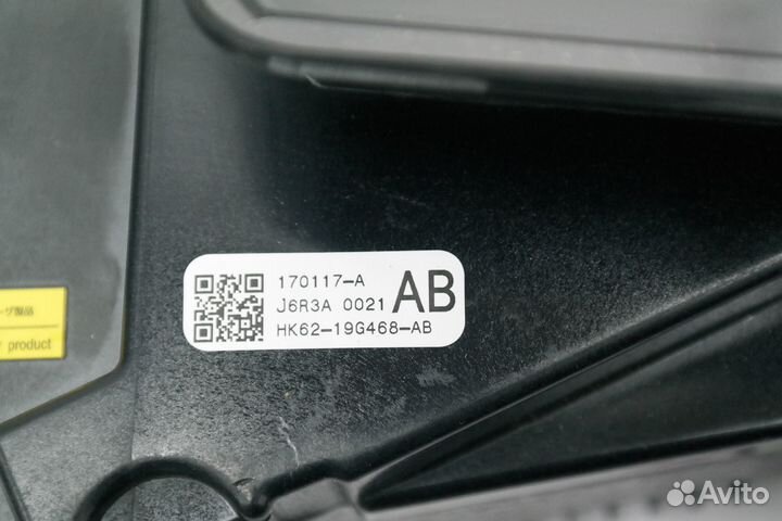 Проекция на лобовое стекло Discovery 5 L462 2017