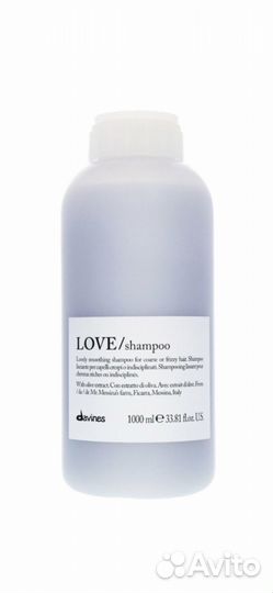 Davines Volu,Melu,Smoothing