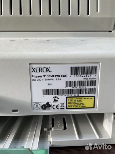 Мфу лазерное Xerox Phaser 3100MFP/S, ч/б, A4