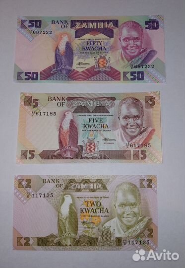 Банкноты Замбия 2, 5, 50 квача unc