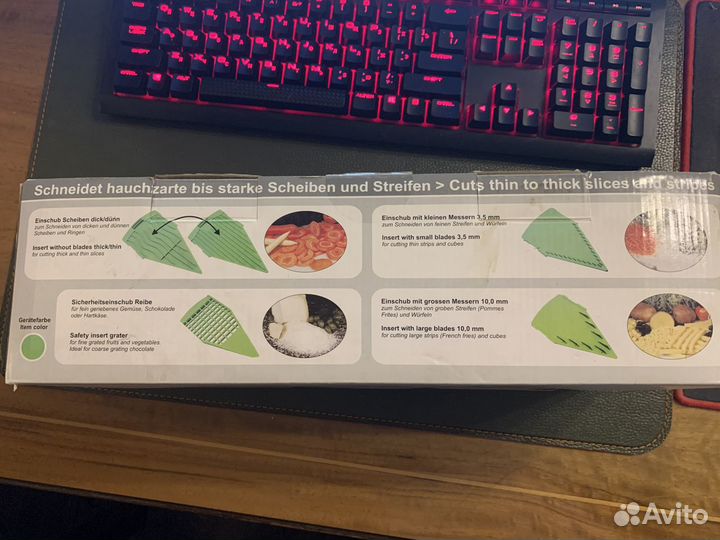 Овощерезка со сменными насадками Plus NicerDicer