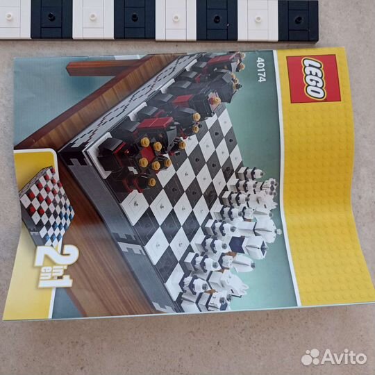 Шахматы нарды шашки