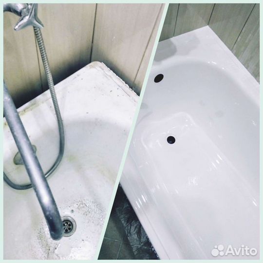 Реставрация ванн жидким акрилом в Волжском