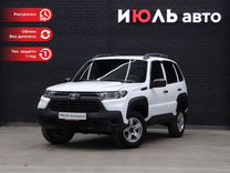 ВАЗ (LADA) Niva Travel 1.7 MT, 2022, 9 207 км, с пробегом, цена 1 195 000 руб.