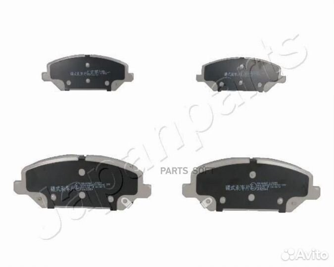 Japanparts PAH25AF Колодки тормозные дисковые, ком