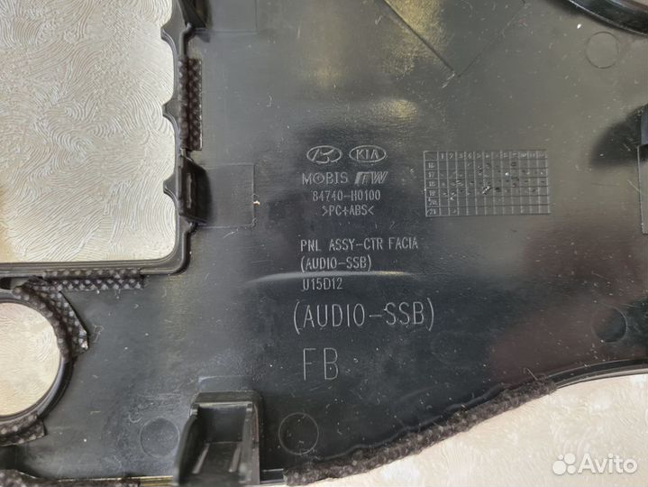 Штатная магнитола Kia Rio 4 2020