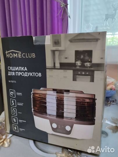 Сушилка для овощей и фруктов