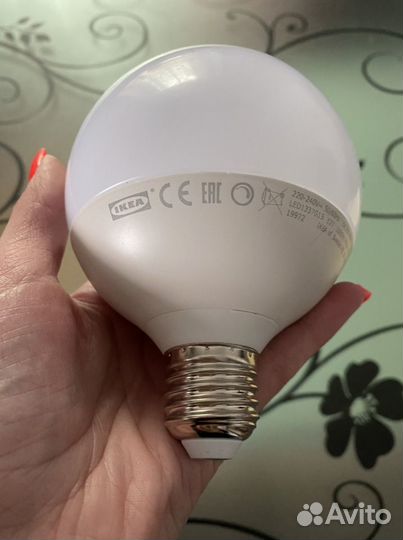 Лампа светодиодная Икеа шаровидная