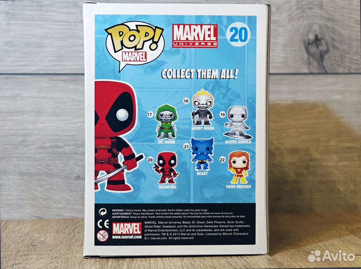 Фигурка Funko Pop Дэдпул - Deadpool №20